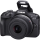 CANON EOS R100 + RF-S 18-45mm IS STM + RF-S 55-210mm IS STM - 1160279 - zdjęcie 4